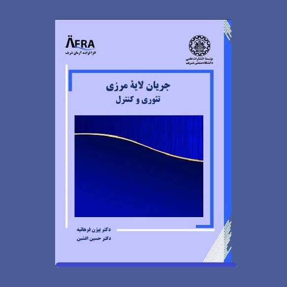 Publication image 1