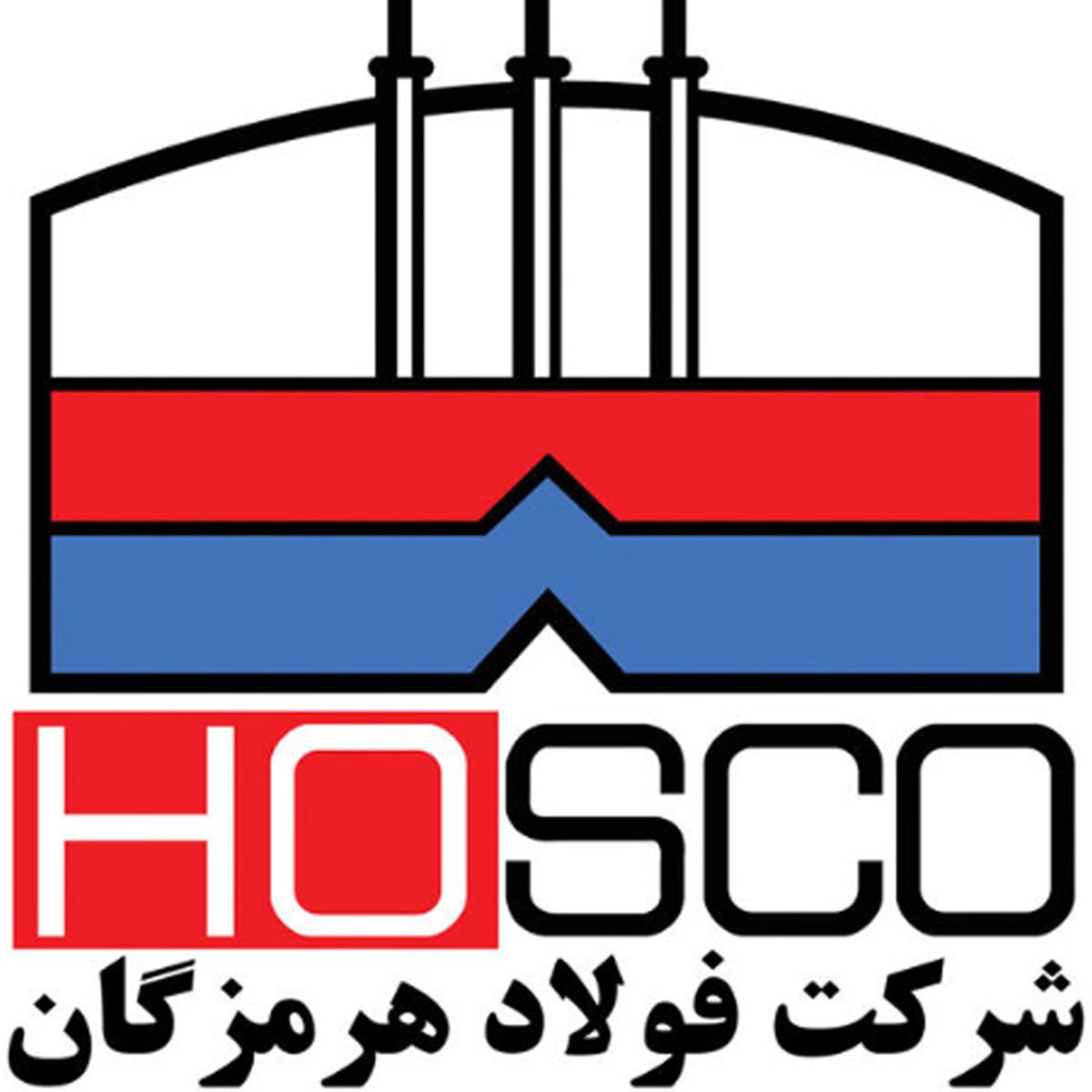 Partner 6 logo