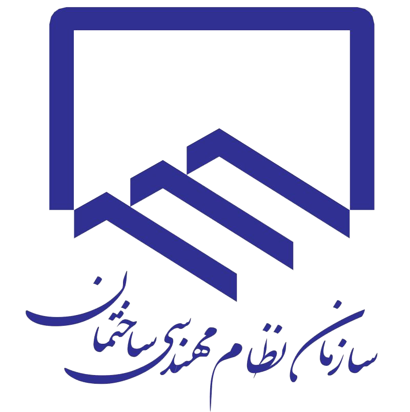 Partner 8 logo