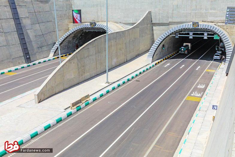 Hakim Tunnel Tehran