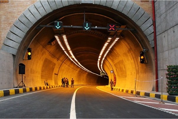 Ghalajeh Tunnel Ilam
